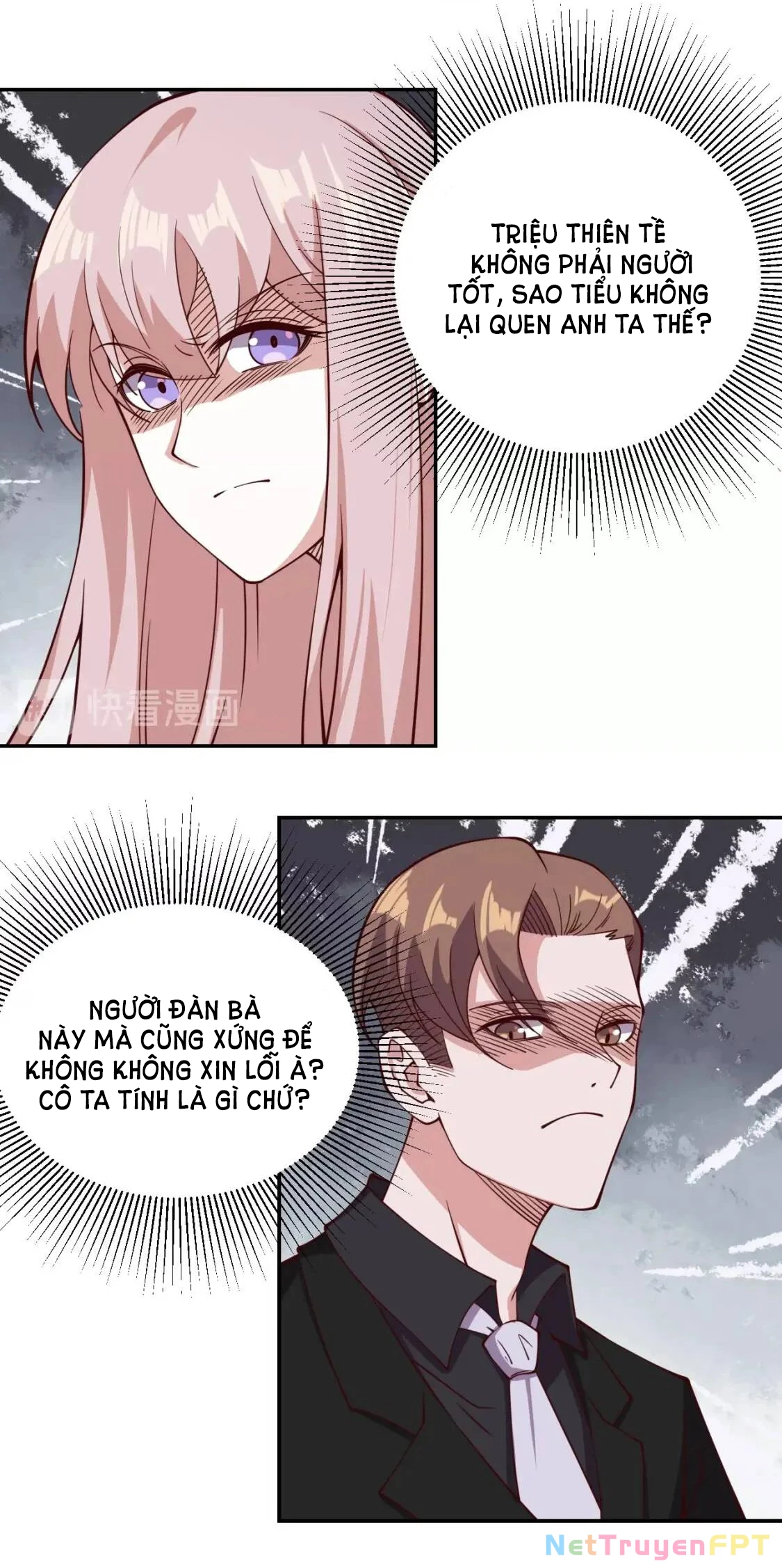 Ta Dựa Vào Ăn Uống Để Giải Cứu Thế Giới Chapter 11 - Trang 2