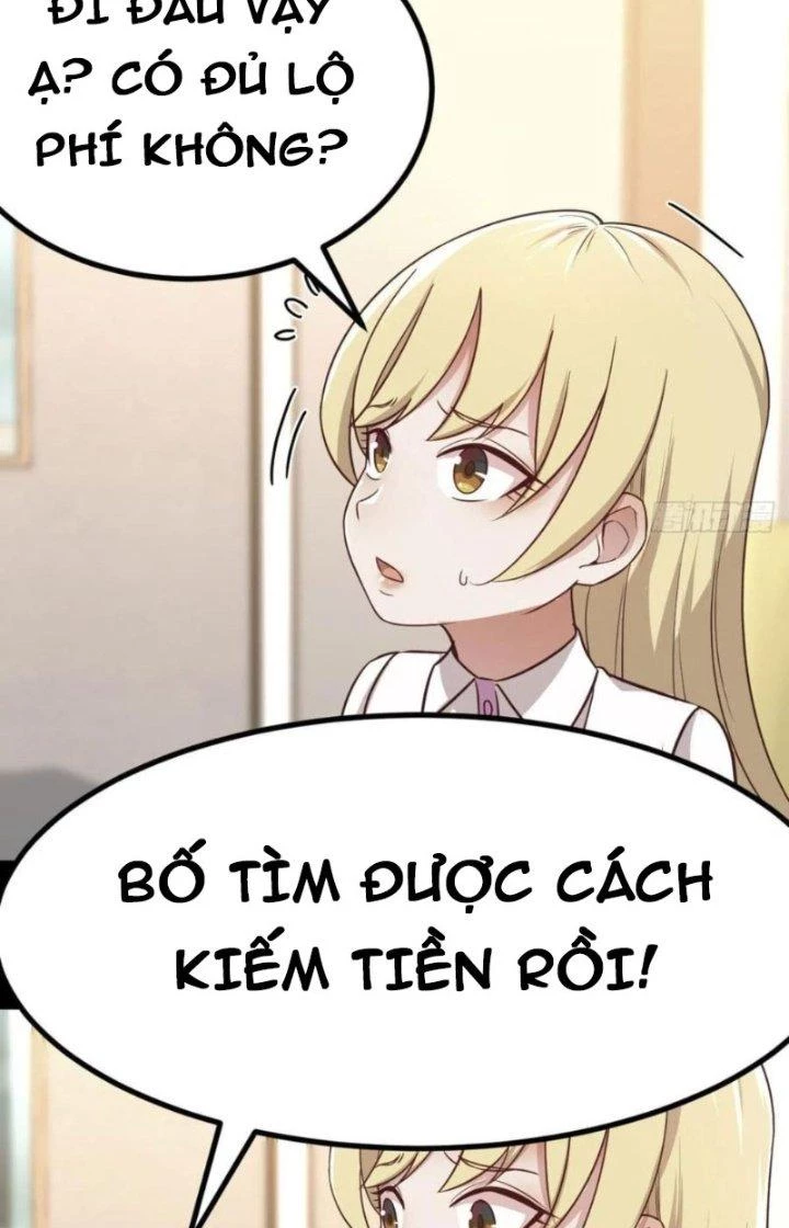 Trợ Lý Thánh Tôn, Ta Đã Vô Địch Chapter 116 - Next Chapter 117