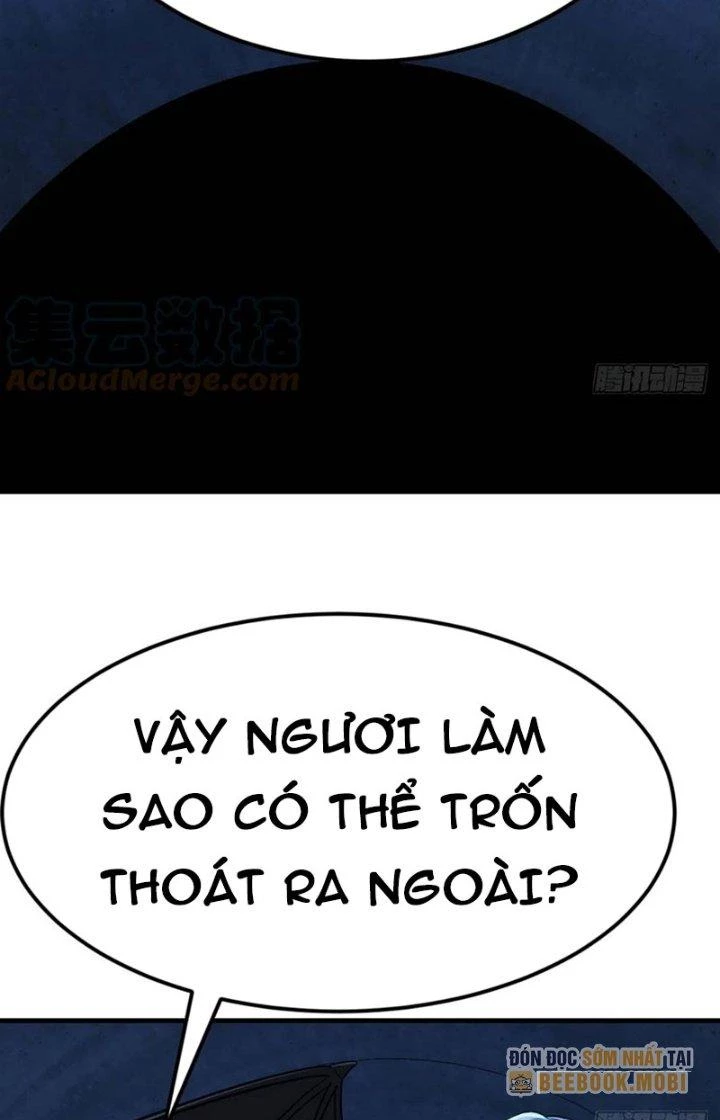 Trợ Lý Thánh Tôn, Ta Đã Vô Địch Chapter 123 - Trang 3