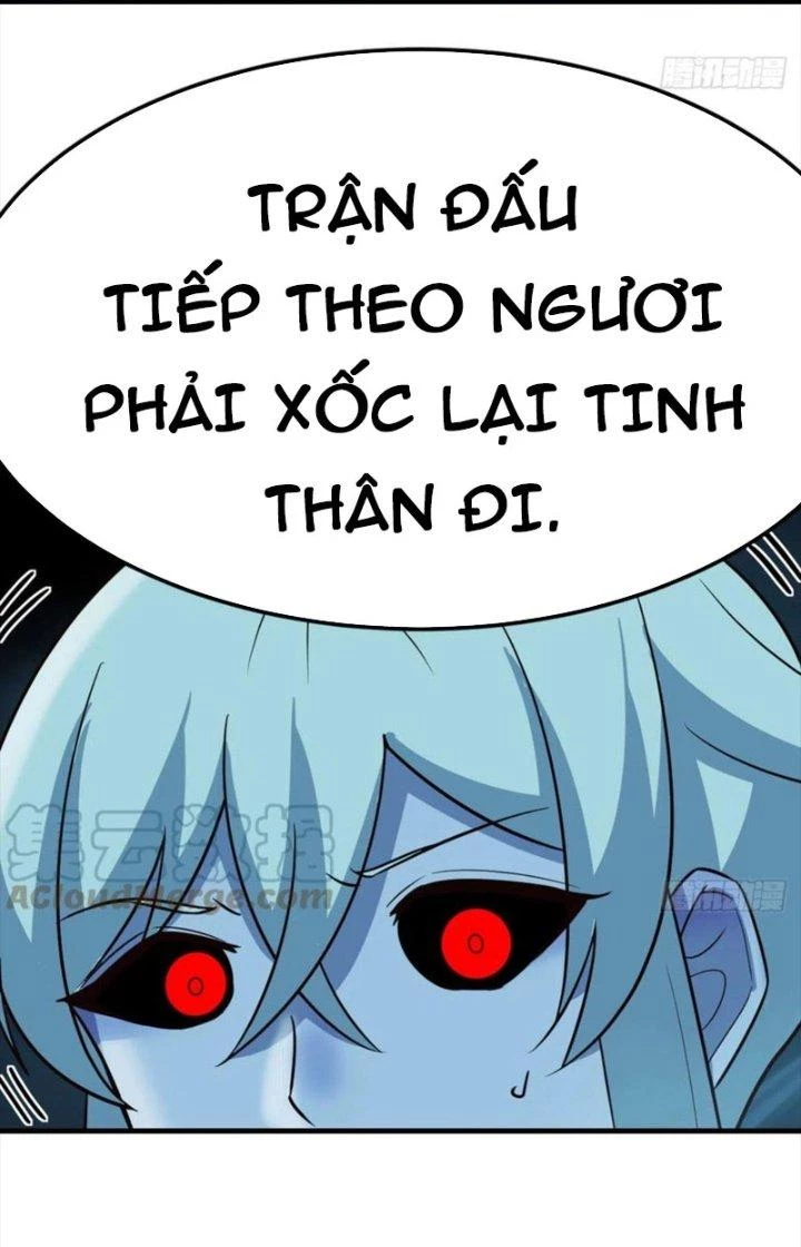 Trợ Lý Thánh Tôn, Ta Đã Vô Địch Chapter 125 - Trang 3