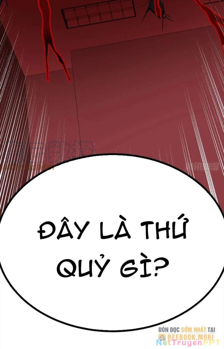 Trợ Lý Thánh Tôn, Ta Đã Vô Địch Chapter 125 - Trang 3