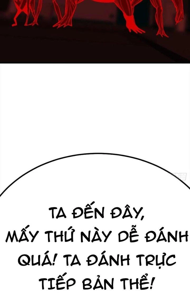 Trợ Lý Thánh Tôn, Ta Đã Vô Địch Chapter 126 - Trang 3