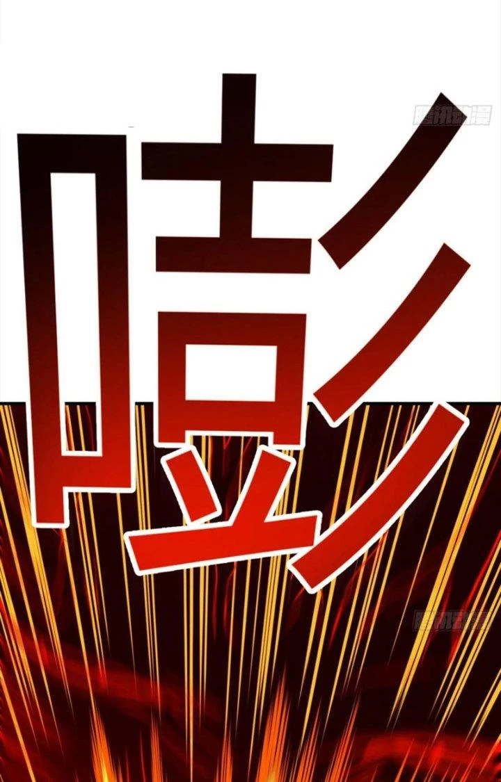 Trợ Lý Thánh Tôn, Ta Đã Vô Địch Chapter 126 - Trang 3