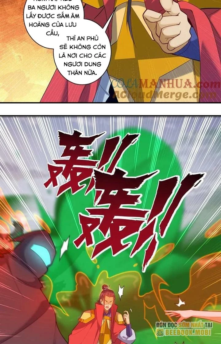 Nhất Đẳng Gia Đinh Chapter 390 - Trang 2