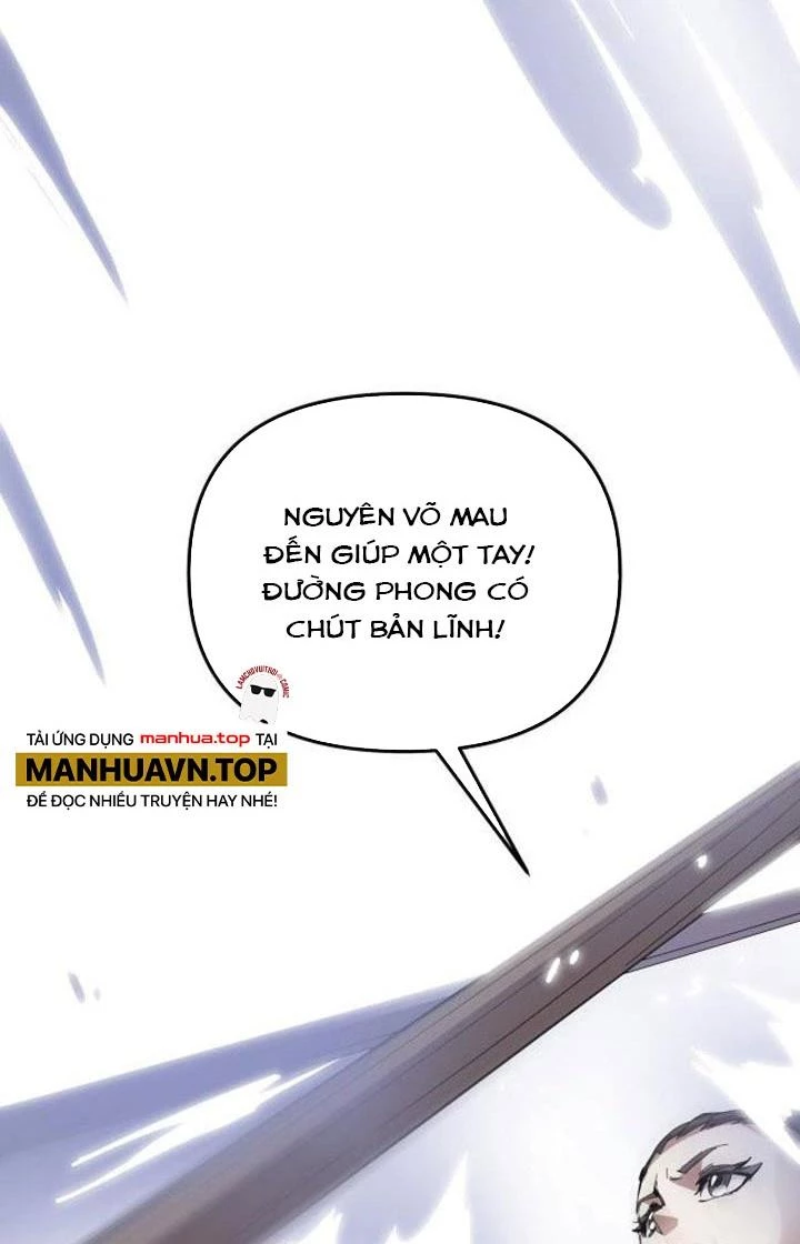 Đại Đường: Võ Thần Group Chat Chapter 71 - Trang 3