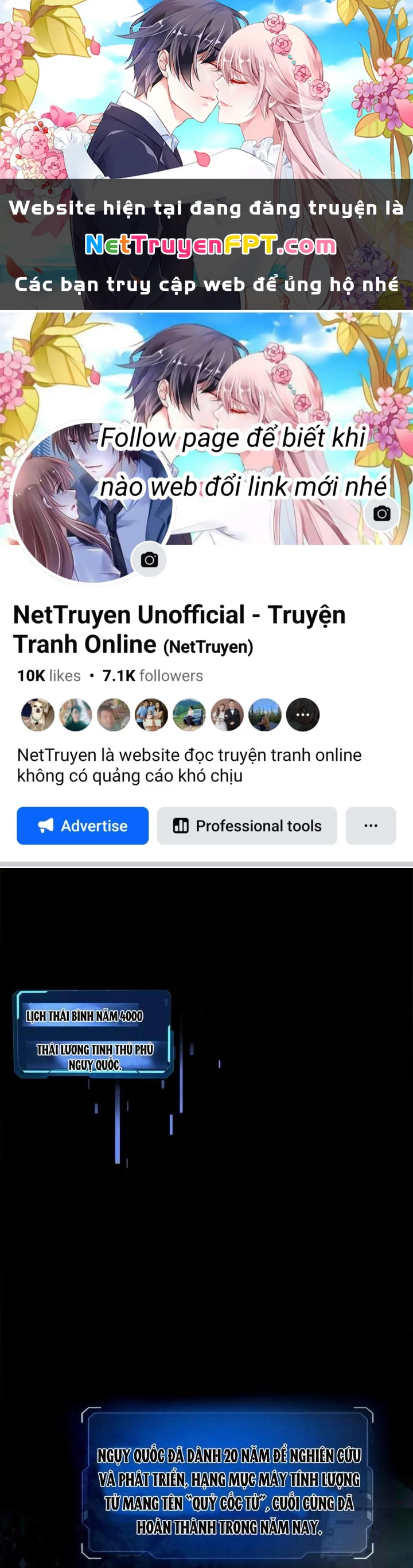 Thất Quốc Ngân Hà Chapter 1 - Trang 2