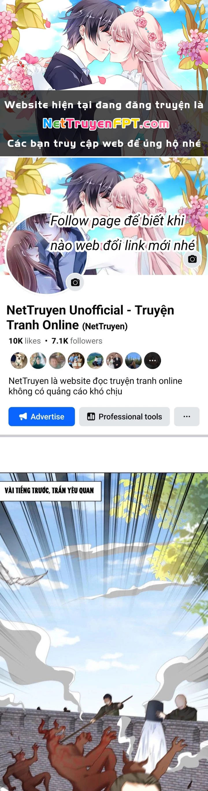 Trước Kia Có Toà Trấn Yêu Quan Chapter 107 - Next Chapter 108