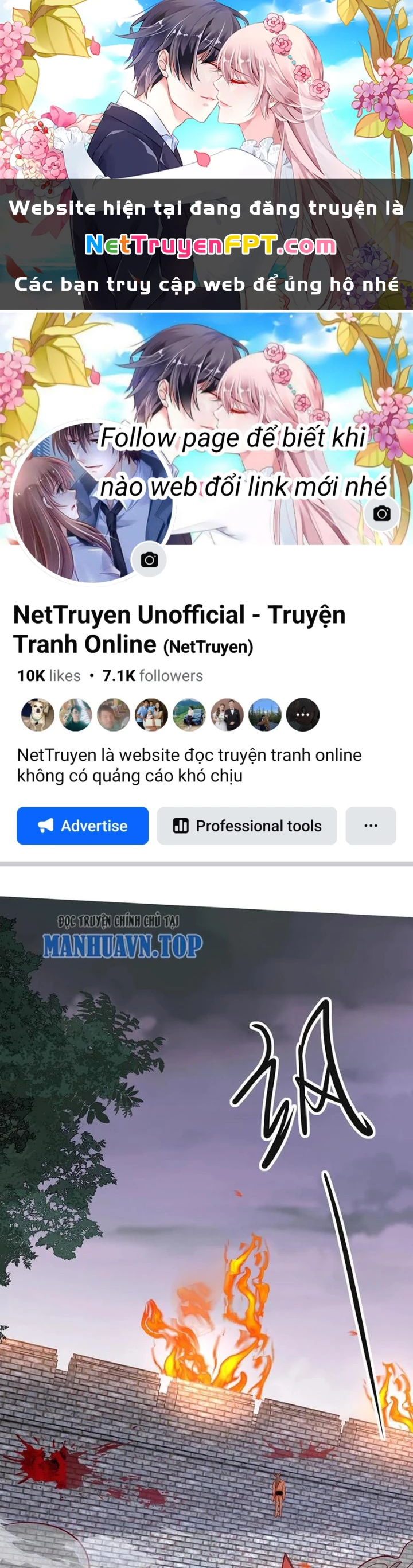 Trước Kia Có Toà Trấn Yêu Quan Chapter 112 - Next Chapter 113