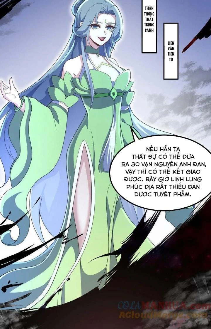 Vĩnh Sinh Chapter 118 - Trang 3