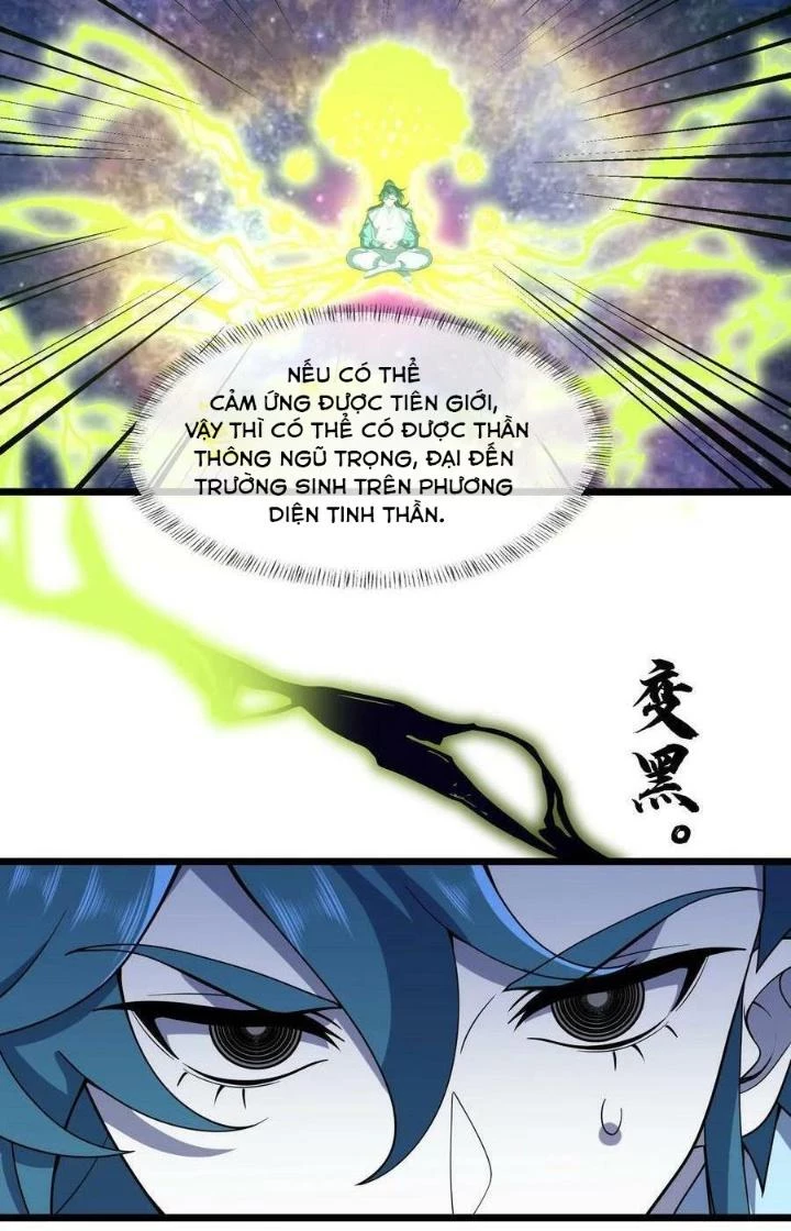 Vĩnh Sinh Chapter 118 - Trang 3