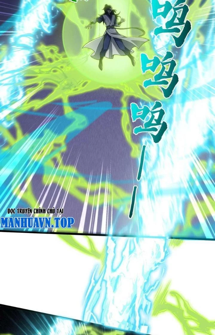 Vĩnh Sinh Chapter 118 - Trang 3