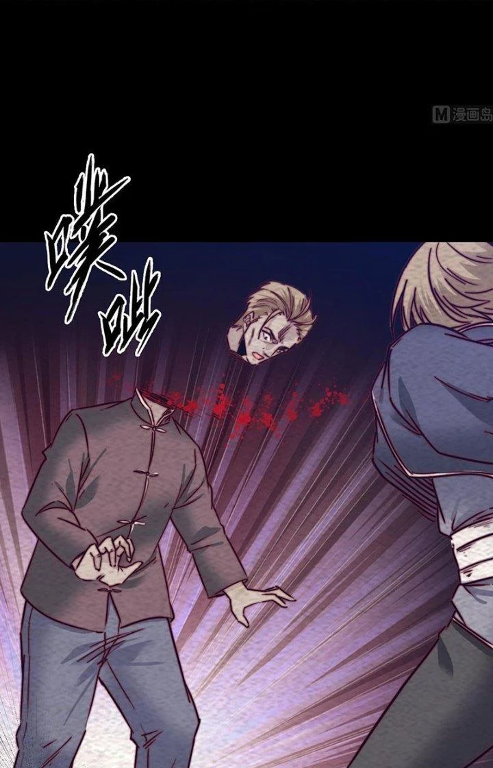 Trường Sinh Đạo Chapter 212 - Next Chapter 213
