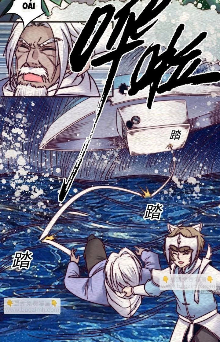 Trường Sinh Đạo Chapter 216 - Trang 2