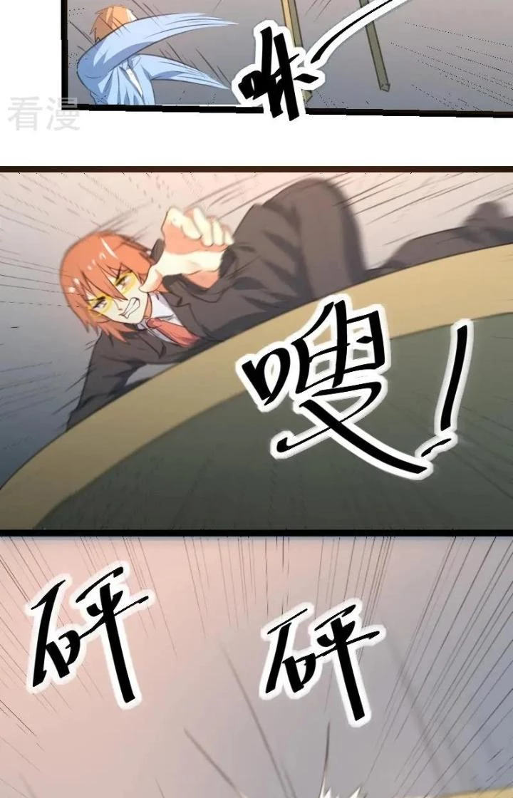 Xuyên Nhanh Chi Xà Phòng Trêu Người Chapter 64 - Next Chapter 65