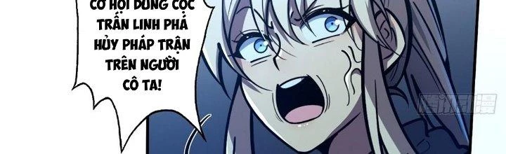 Ta Dựa Vào Khoa Học Kỹ Thuật Tu Tiên Thành Thần Chapter 20 - Trang 3