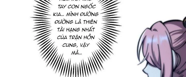 Ta Dựa Vào Khoa Học Kỹ Thuật Tu Tiên Thành Thần Chapter 20 - Trang 3