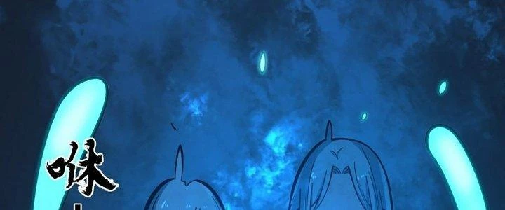 Ta Dựa Vào Khoa Học Kỹ Thuật Tu Tiên Thành Thần Chapter 20 - Trang 3