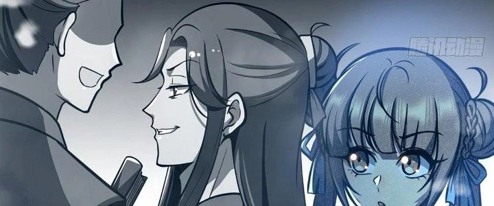 Ta Dựa Vào Khoa Học Kỹ Thuật Tu Tiên Thành Thần Chapter 21 - Trang 3