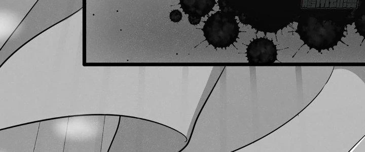 Ta Dựa Vào Khoa Học Kỹ Thuật Tu Tiên Thành Thần Chapter 21 - Trang 3