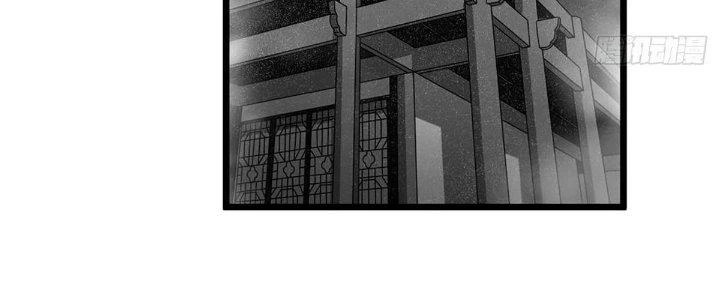 Ta Dựa Vào Khoa Học Kỹ Thuật Tu Tiên Thành Thần Chapter 21 - Trang 3