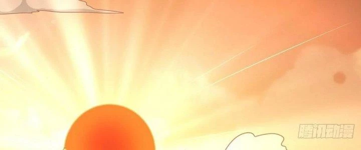 Ta Dựa Vào Khoa Học Kỹ Thuật Tu Tiên Thành Thần Chapter 21 - Trang 3