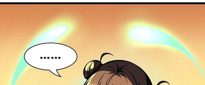 Ta Dựa Vào Khoa Học Kỹ Thuật Tu Tiên Thành Thần Chapter 21 - Trang 3