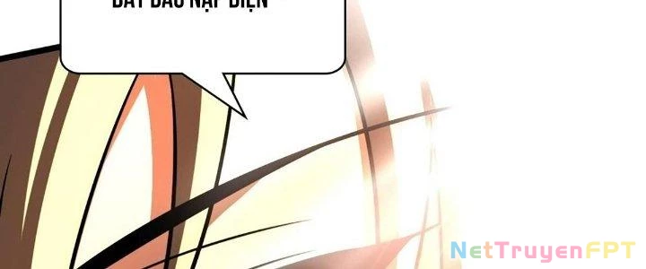 Ta Dựa Vào Khoa Học Kỹ Thuật Tu Tiên Thành Thần Chapter 21 - Trang 3