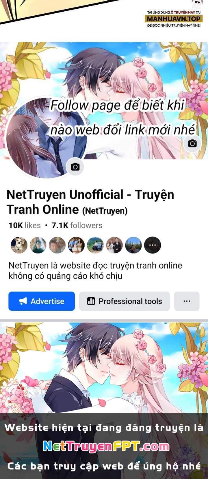 Ta Dựa Vào Khoa Học Kỹ Thuật Tu Tiên Thành Thần Chapter 21 - Trang 3