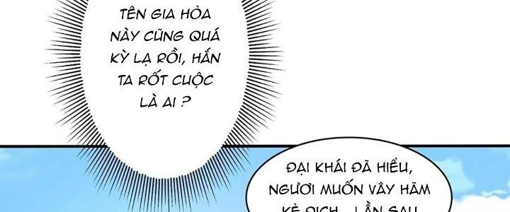 Ta Dựa Vào Khoa Học Kỹ Thuật Tu Tiên Thành Thần Chapter 22 - Trang 3