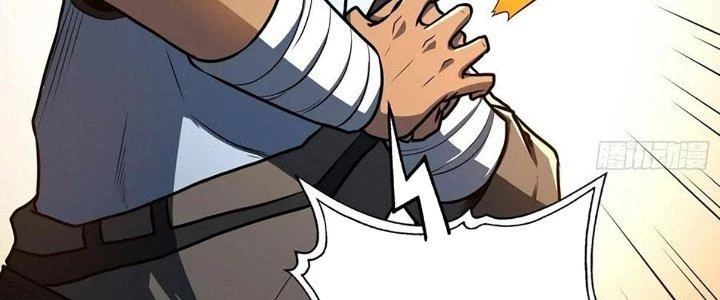 Ta Dựa Vào Khoa Học Kỹ Thuật Tu Tiên Thành Thần Chapter 28 - Trang 3