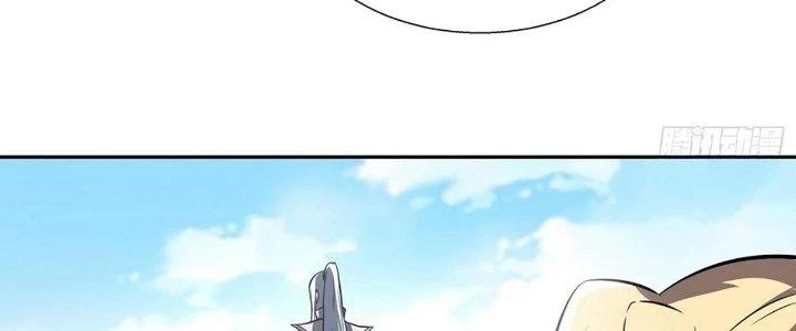 Ta Dựa Vào Khoa Học Kỹ Thuật Tu Tiên Thành Thần Chapter 28 - Trang 3