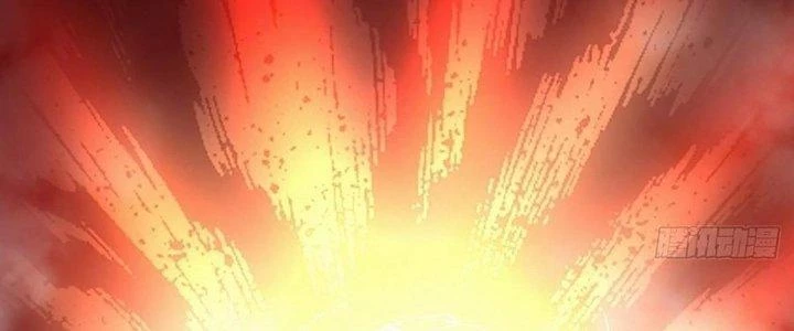 Ta Dựa Vào Khoa Học Kỹ Thuật Tu Tiên Thành Thần Chapter 29 - Trang 3