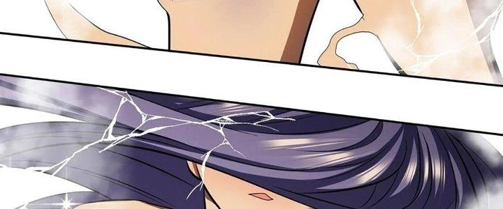 Ta Dựa Vào Khoa Học Kỹ Thuật Tu Tiên Thành Thần Chapter 29 - Trang 3