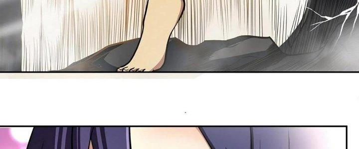 Ta Dựa Vào Khoa Học Kỹ Thuật Tu Tiên Thành Thần Chapter 29 - Trang 3