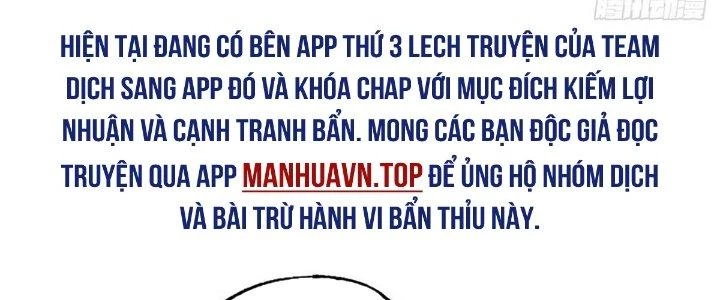 Ta Dựa Vào Khoa Học Kỹ Thuật Tu Tiên Thành Thần Chapter 29 - Trang 3
