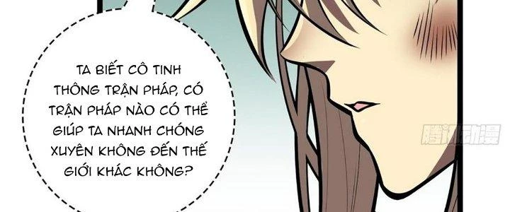 Ta Dựa Vào Khoa Học Kỹ Thuật Tu Tiên Thành Thần Chapter 29 - Trang 3
