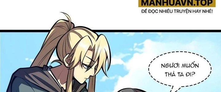 Ta Dựa Vào Khoa Học Kỹ Thuật Tu Tiên Thành Thần Chapter 29 - Trang 3