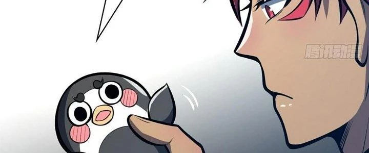Ta Dựa Vào Khoa Học Kỹ Thuật Tu Tiên Thành Thần Chapter 29 - Trang 3