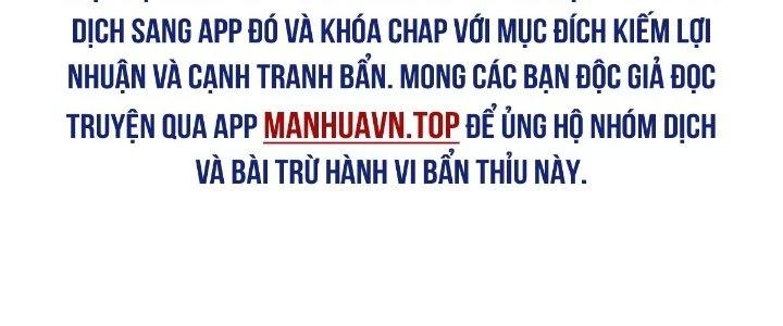 Ta Dựa Vào Khoa Học Kỹ Thuật Tu Tiên Thành Thần Chapter 29 - Trang 3