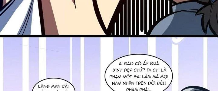 Ta Dựa Vào Khoa Học Kỹ Thuật Tu Tiên Thành Thần Chapter 29 - Trang 3