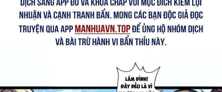 Ta Dựa Vào Khoa Học Kỹ Thuật Tu Tiên Thành Thần Chapter 29 - Trang 3