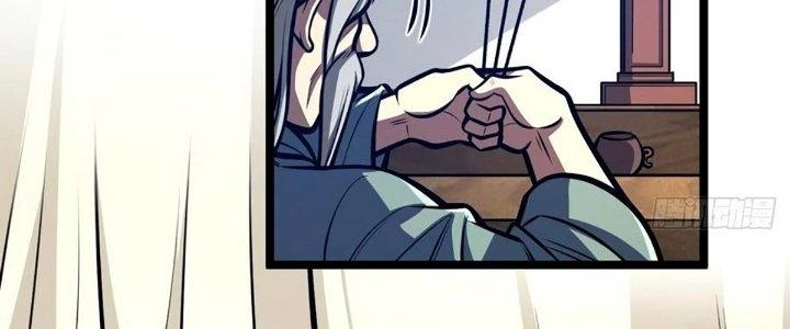 Ta Dựa Vào Khoa Học Kỹ Thuật Tu Tiên Thành Thần Chapter 29 - Trang 3