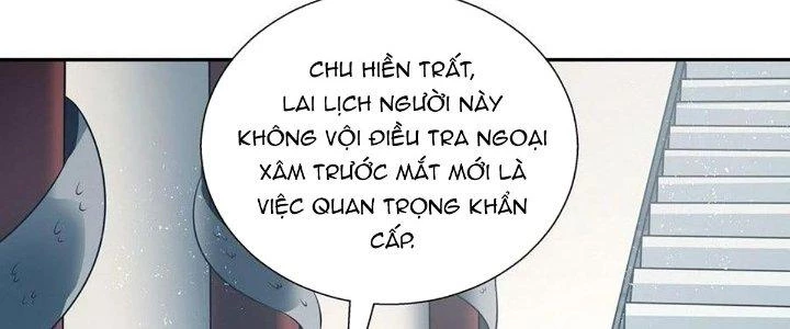Ta Dựa Vào Khoa Học Kỹ Thuật Tu Tiên Thành Thần Chapter 30 - Trang 3