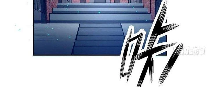 Ta Dựa Vào Khoa Học Kỹ Thuật Tu Tiên Thành Thần Chapter 30 - Trang 3