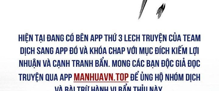 Ta Dựa Vào Khoa Học Kỹ Thuật Tu Tiên Thành Thần Chapter 30 - Trang 3