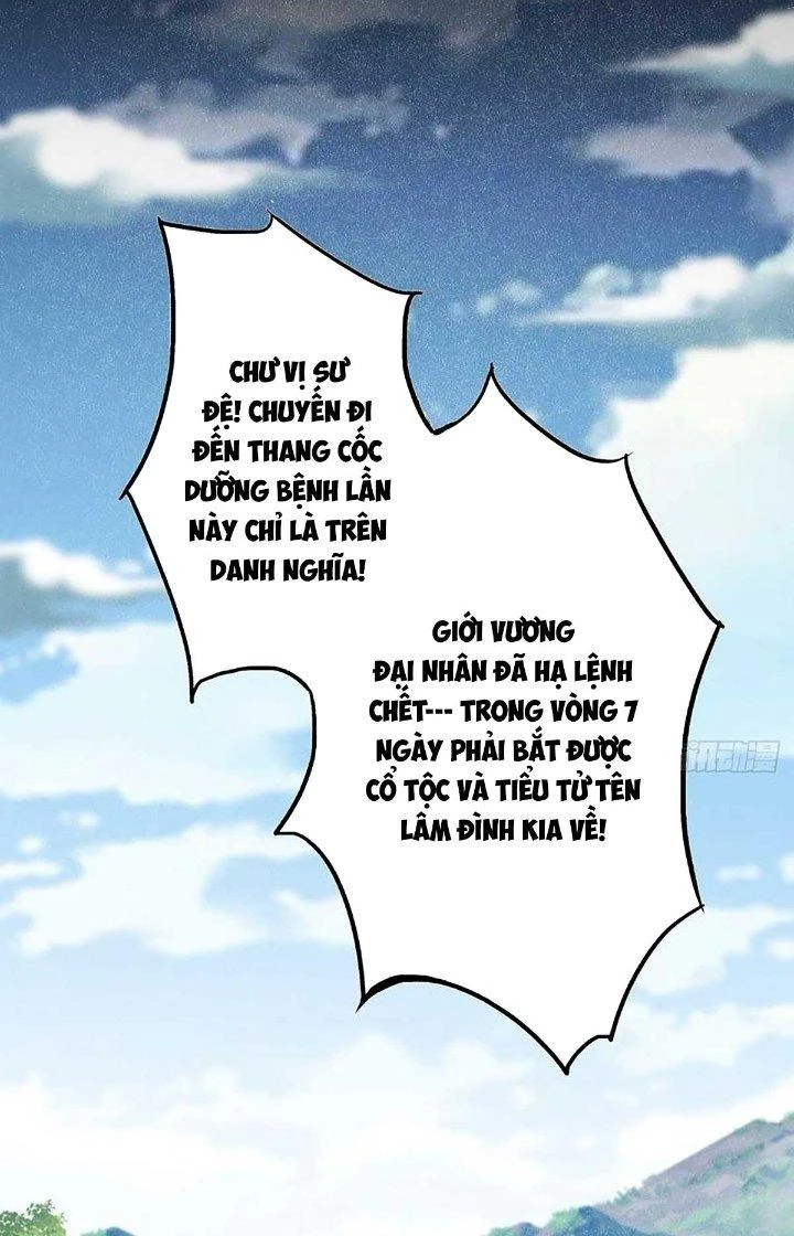 Ta Dựa Vào Khoa Học Kỹ Thuật Tu Tiên Thành Thần Chapter 32 - Trang 3