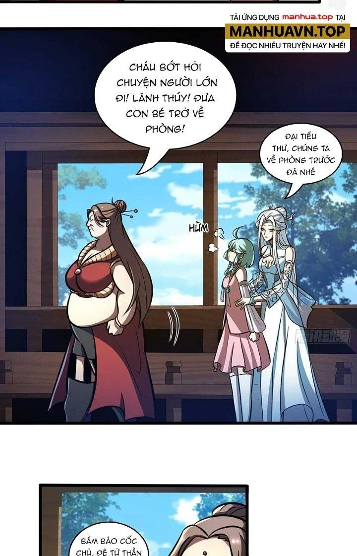 Ta Dựa Vào Khoa Học Kỹ Thuật Tu Tiên Thành Thần Chapter 32 - Trang 3