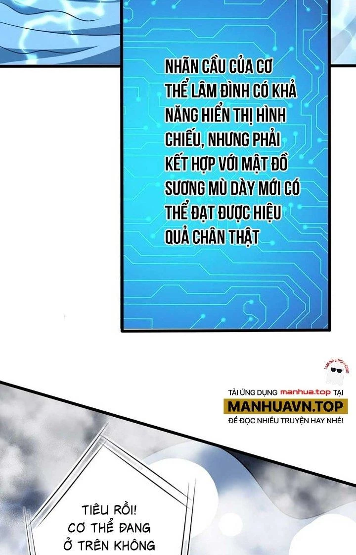 Ta Dựa Vào Khoa Học Kỹ Thuật Tu Tiên Thành Thần Chapter 35 - Trang 3