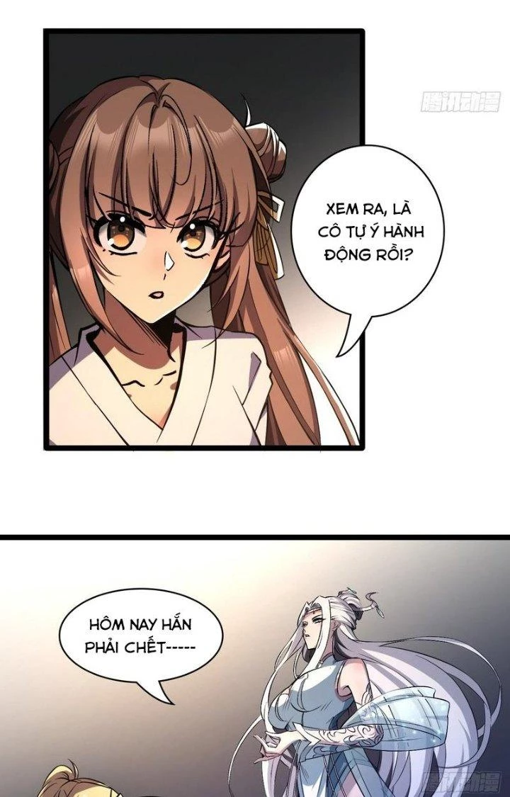 Ta Dựa Vào Khoa Học Kỹ Thuật Tu Tiên Thành Thần Chapter 42 - Trang 3