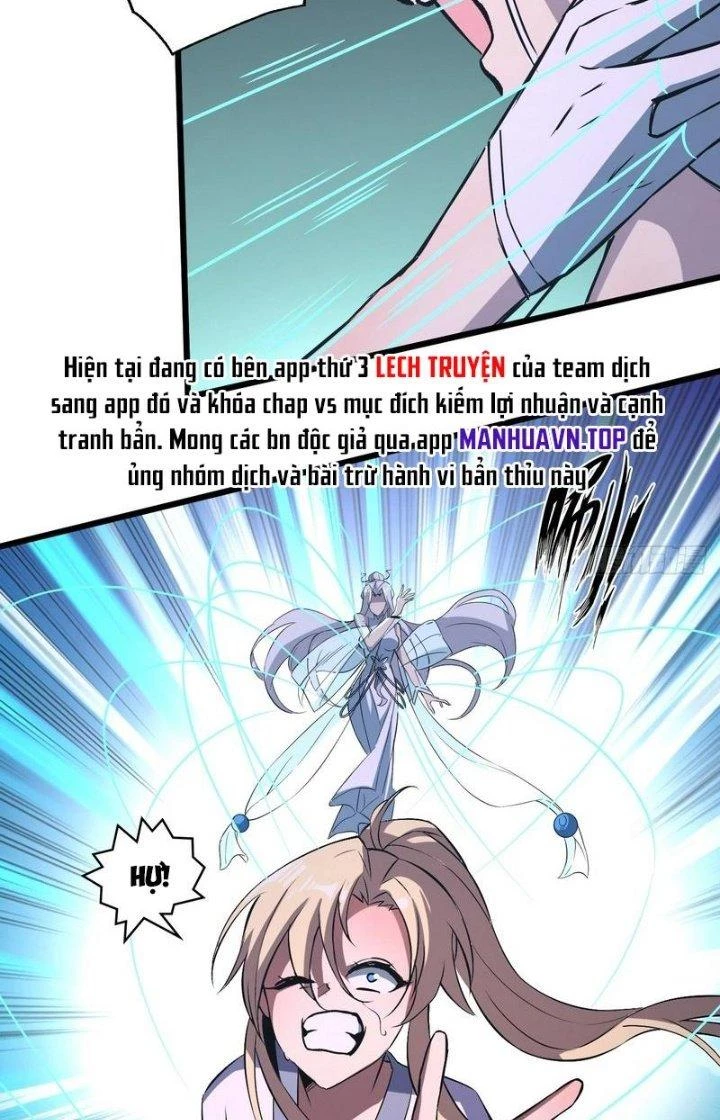 Ta Dựa Vào Khoa Học Kỹ Thuật Tu Tiên Thành Thần Chapter 42 - Trang 3